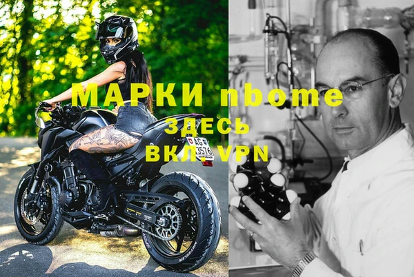 спиды Баксан